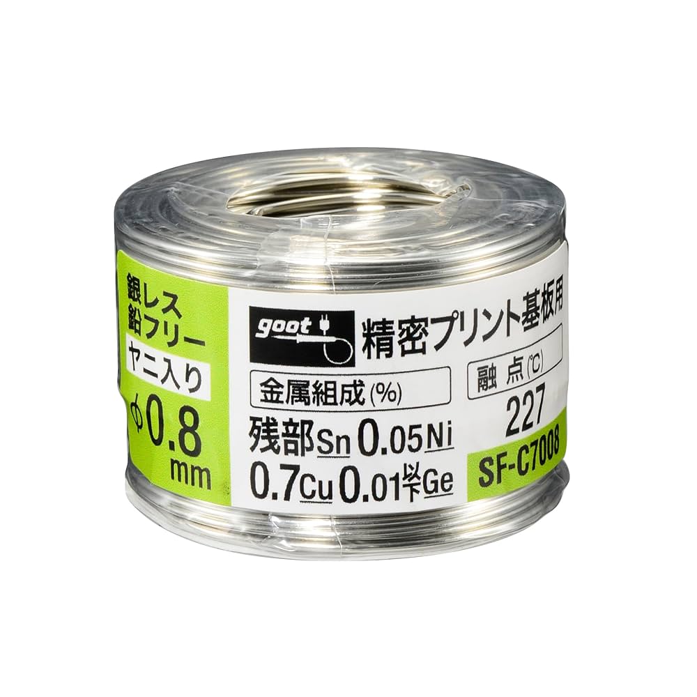 Amazon | 太洋電機産業(goot) 銀レス鉛フリーはんだ Φ0.8mm 精密